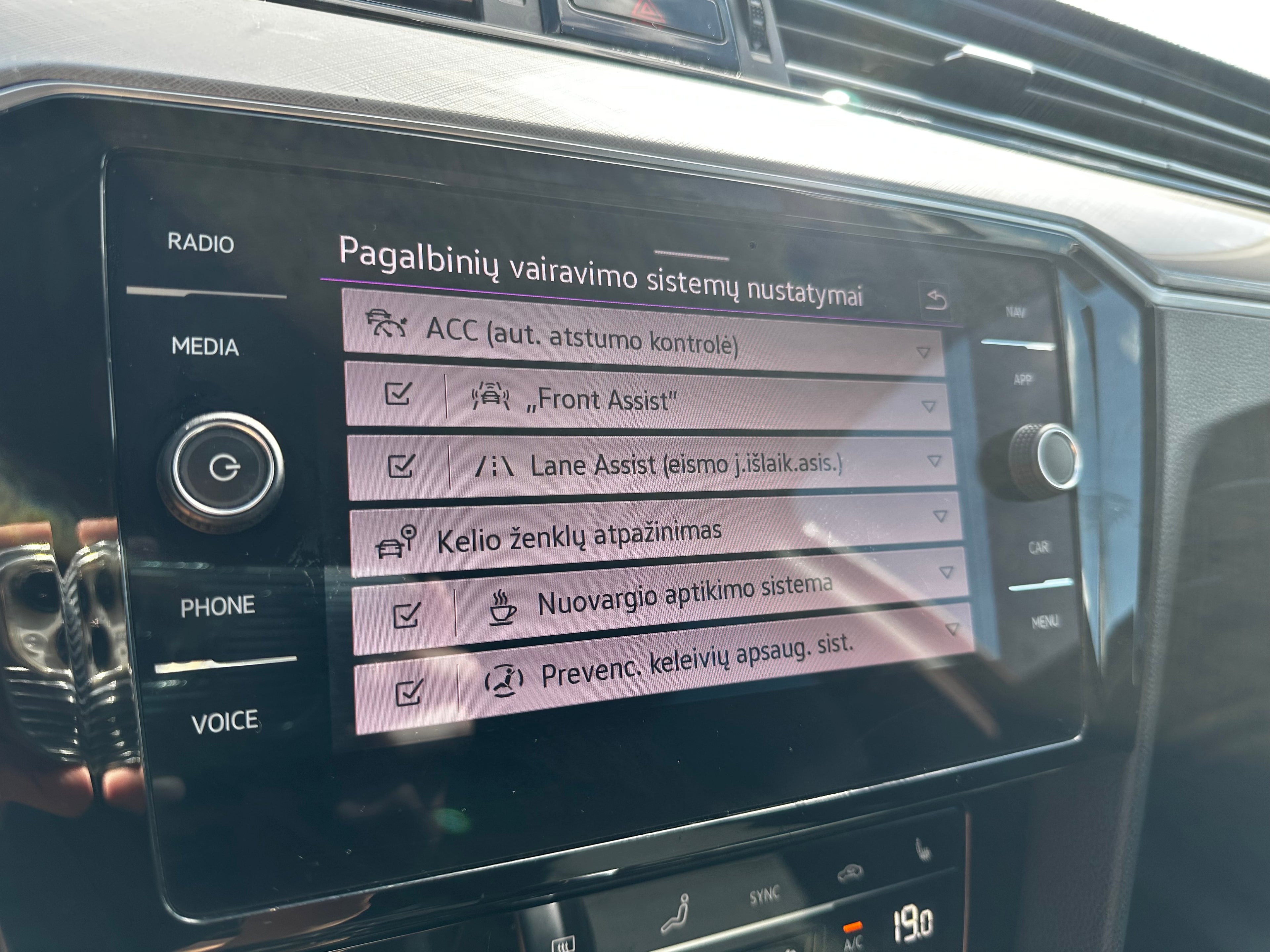 Volkswagen Passat B8.5